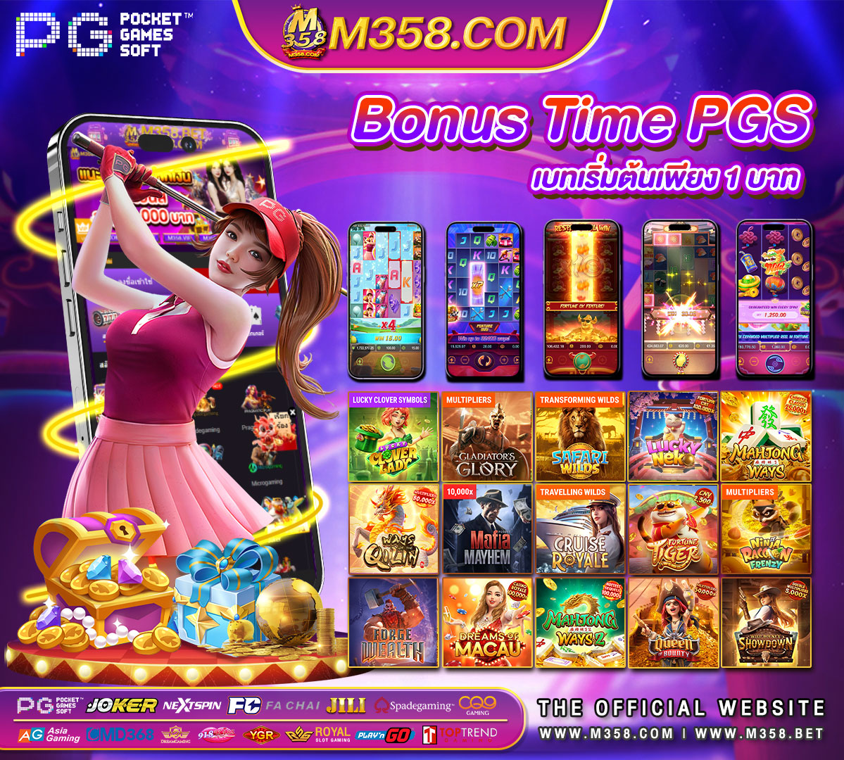 one-pg classic slots 777